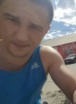 Евгений, 29 лет, Челябинск