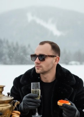 Валентин из Naaldwijk 31 год