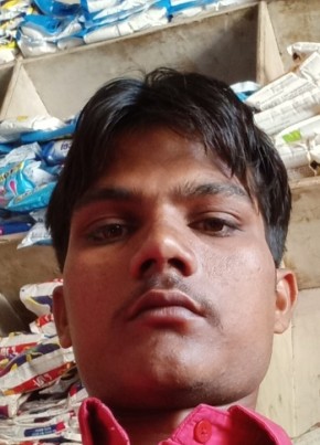 Bhola kumar, 24, India, Bettiah