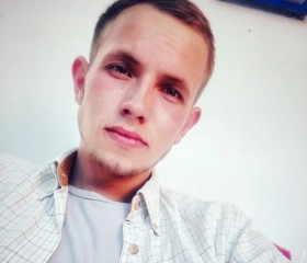 Вова, 24 года, Славутич