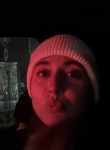 Ильмира - Стерлитамак