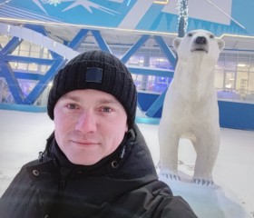 Миша, 36 лет, Норильск