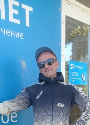 Евгений из Луганска 18 лет