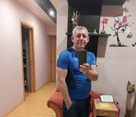 Валентин, 48 лет, Горад Гродна