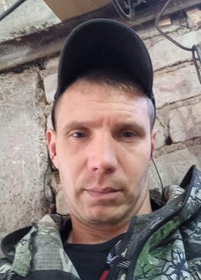 Александр, 37, Россия, Лучегорск