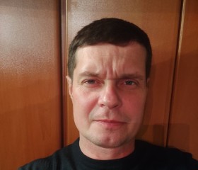 Сергей, 46 лет, Бикин