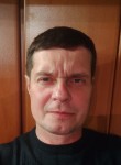 Сергей, 45 лет, Бикин