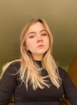 Соня - Глазов