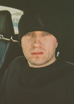 Дмитрий из Канска 38 лет
