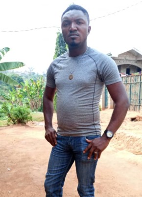 Eugene, 41, Republic of Cameroon, Maroua