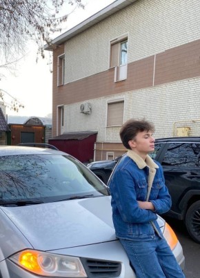 Максим из Голицыно 18 лет