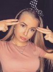 Darya Andreeva, 24  , Tyumen