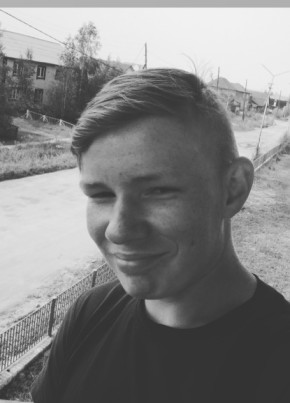 Кирилл, 21, Россия, Олёкминск