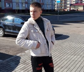 Кирилл, 22 года, Мазыр