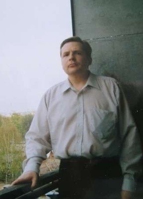 Александр