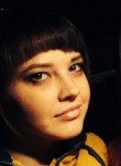 Анна, 32 года, Брянск