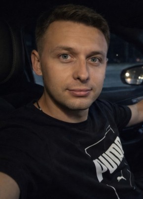 Влад из Львова 32 года
