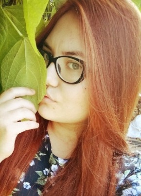 София, 23, Россия, Кедровка
