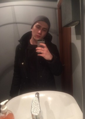 Андрей, 25, Россия, Комсомольск-на-Амуре