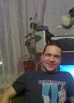 Абдуллин, 43, Россия, Волгодонск