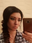Кристина, 35 лет, Челябинск