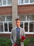 Руслан, 39 лет, Димитровград