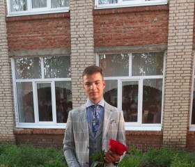 Руслан, 39 лет, Димитровград