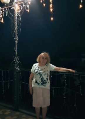 Галина из Белой Глины 77 лет
