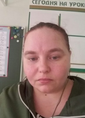 Таисия, 33, Россия, Тольятти