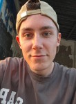 Shved, 25, Amursk