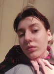 Ната - Петрозаводск