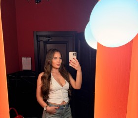 Zarina, 28, Moscow