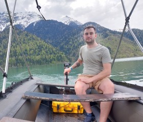 Oleg, 34, Sokhumi