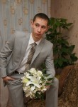 Денис, 36 лет, Саранск