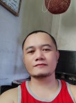 marc, 36 лет, Lungsod ng Imus