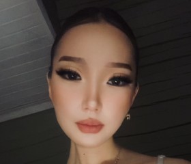 karina, 18, Washington D.C.