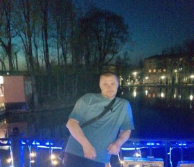 Dmitriy, 39, Safonovo