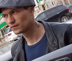 Богдан, 36 лет, Москва
