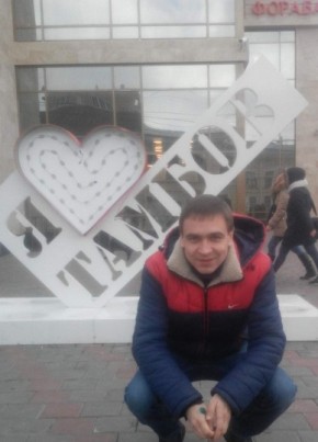 Александр Брюхов, 40, Россия, Тамбов