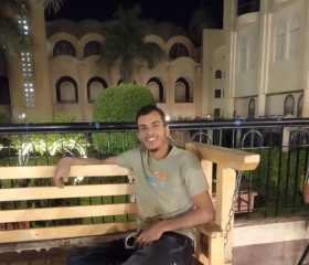 Al Torky, 20, Al Minya