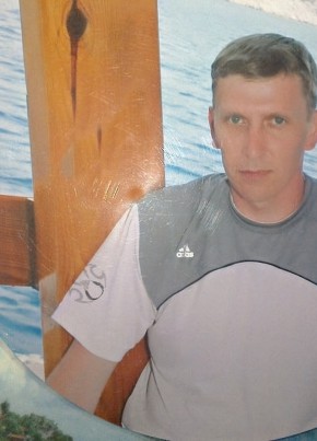 Vadim, 48, Russia, Perm