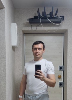 Сергей из Курска 37 лет