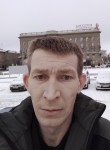 Иван Сергеев - Щигры