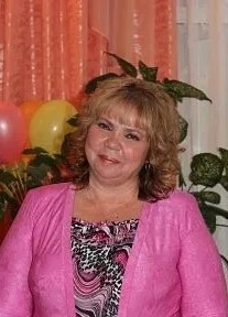 Валентина