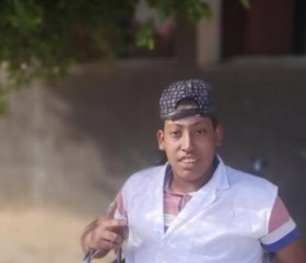 Mebarki Ishak, 18, Douera