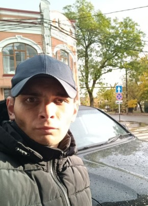 Александр, 24, Россия, Ейск