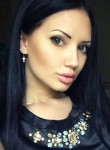 Ирина, 32 года, Миколаїв