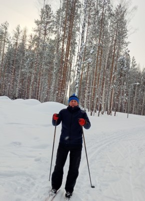 Адольф из Златоуста 50 лет