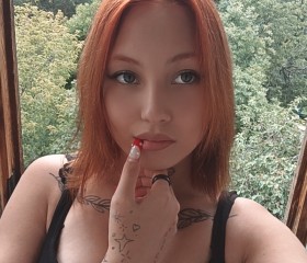 Darya, 18, Yekaterinburg