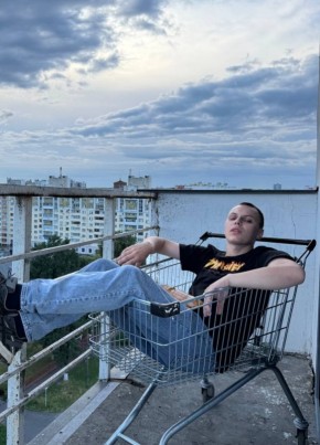 Антон из Хойнікі 25 лет
